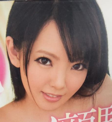 tanaka hitomi|Hitomi Tanaka List of Movies and TV Shows